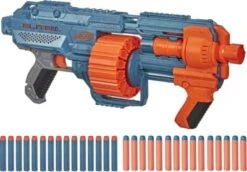 Nerf Elite 2.0 Shockwave RD-15