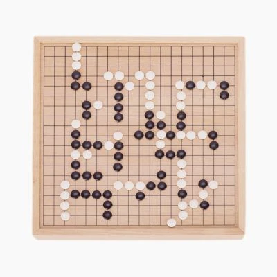 Goki Go Brettspiel Mit Ausziehfächern 1 Goki Go Brettspiel Mit Ausziehfächern