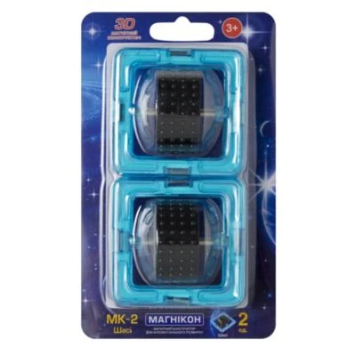 MAGNIKON Magnetische Bausteine "Fahrgestell", Ergänzungsset, Zusatzteile Mit Standardgröße Kombinierbar 1 MAGNIKON Magnetische Bausteine "Fahrgestell", Ergänzungsset, Zusatzteile Mit Standardgröße Kombinierbar