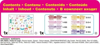 Aquabeads Fingernägel Nachfüllset Blau-Grün 5 Aquabeads Fingernägel Nachfüllset Blau-Grün – Bild 5