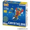 Free Style CRYSTAL 200
