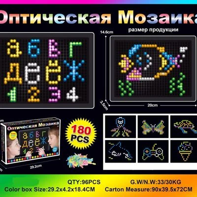 Decome 3D-Beleuchtung Puzzle Kinder Lernspielzeug Zusammengebautes Spielzeug Für Kinder In Pixel-Art 1 Decome 3D-Beleuchtung Puzzle Kinder Lernspielzeug Zusammengebautes Spielzeug Für Kinder In Pixel-Art